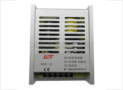 12V4.2A 開(kāi)關(guān)電源12v 鋁合金外殼監(jiān)控電源工業(yè)電源 超小K50-12 工業(yè)級(jí)