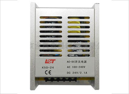 安防監(jiān)控開(kāi)關(guān)電源 24V/2A 鋁合金外殼攝象機(jī)專用 K50-24 工業(yè)級(jí)