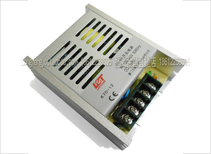 AC/DC開(kāi)關(guān)電源12V 6A 電源12v 鋁合金外殼 K70-12 監(jiān)控/LED/工業(yè)級(jí)