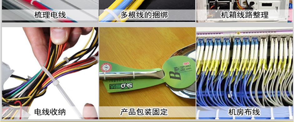 北京龍鳳金?？萍加邢薰荆簭S家直銷  2.5*100 3.6*200 4.8*300(帶小數點的)是實際尺寸，即實際寬度分別是2.5MM、 3.6MM、4.8MM。 而3*100 4*200 5*300是公稱尺寸，只是一種叫法，3、4、5并不代表實際寬度，例:實際寬度2.0MM長度100MM的可以叫3*100、實際寬度2.5MM長度100MM 電話18612258595