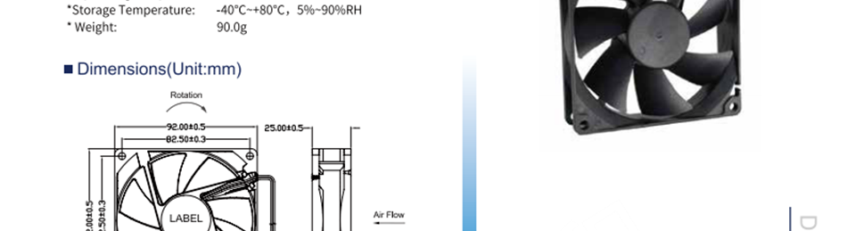 航達(dá)輝 HD9225U12B 風(fēng)扇風(fēng)機(jī) 直流風(fēng)扇 電機(jī)功率6W 電壓12V 電流0.5A 風(fēng)量76CFM 風(fēng)葉直徑8CM 兩線接頭、三線FG信號(hào)線、三線RD報(bào)警線、四線PWM可調(diào)速。 適用范圍變頻器風(fēng)扇，服務(wù)器風(fēng)扇，機(jī)柜風(fēng)扇，媒體機(jī)風(fēng)扇，散熱風(fēng)扇
