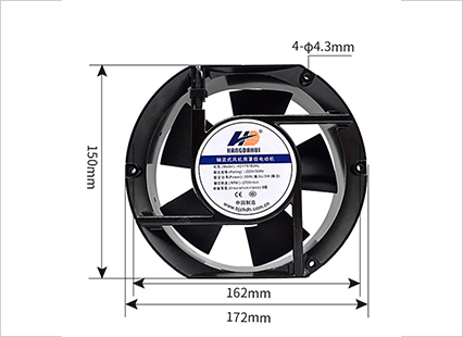軸流風(fēng)機(jī) HD1751B2HL 17251 220V 17厘米/CM 橢圓機(jī)柜風(fēng)扇