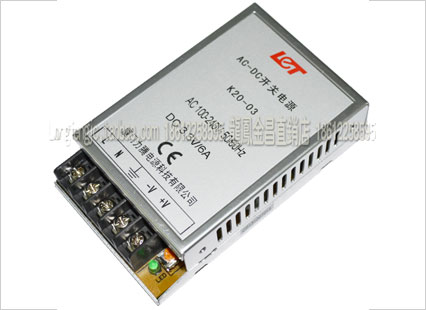 AC/DC開關電源3.3v6A K20-03監(jiān)控電源3v 工業(yè)級鋁合金外殼電壓穩(wěn)功率足