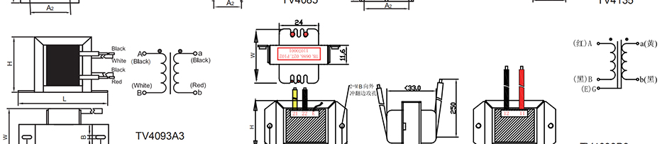 開關(guān)電源應用：是專門服務于電力、石化、建筑等行業(yè)的企業(yè)。主要從事于電力設備、組裝各種高低壓開關(guān)柜、儀器儀表、電容電抗、高低壓開關(guān)、變頻器、互感器及以上設備的備品備件的生產(chǎn)業(yè)務。