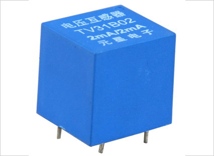 電流型電壓互感器 TV31B 1mA  2mA 環(huán)氧樹脂灌封 電壓測量、功率和電能檢測